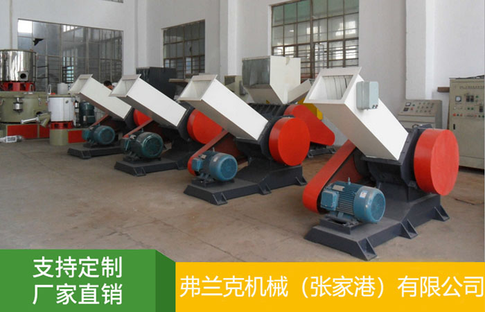 管材破碎机