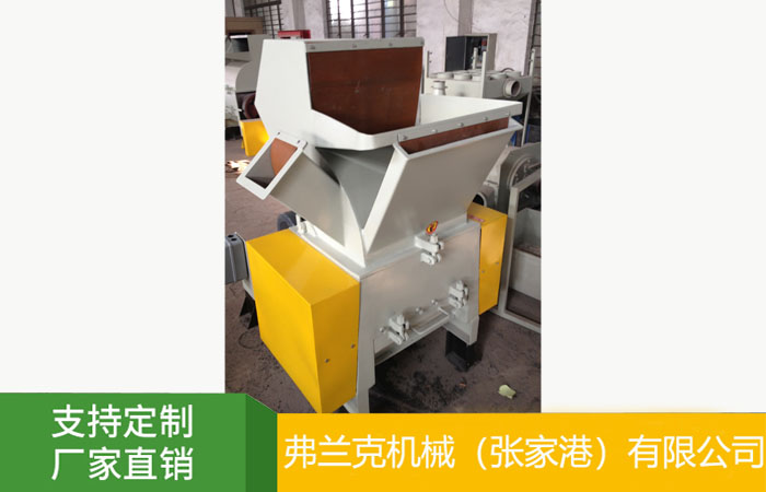 板材破碎机