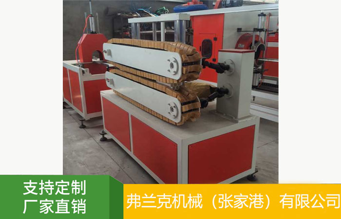 塑料型材牵引机